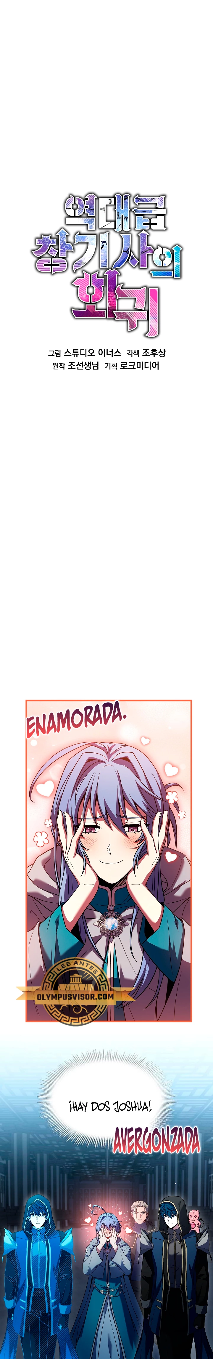  El Regreso del Legendario Caballero de la Lanza > Capitulo 117 > Page 281