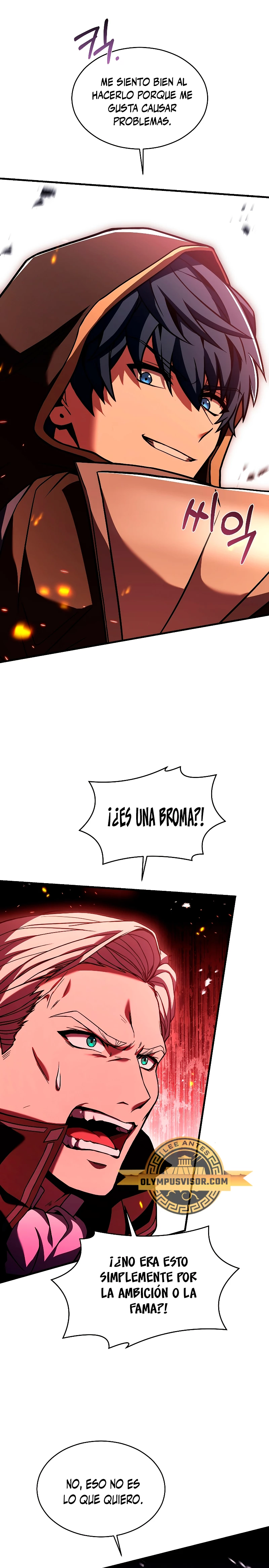  El Regreso del Legendario Caballero de la Lanza > Capitulo 123 > Page 51