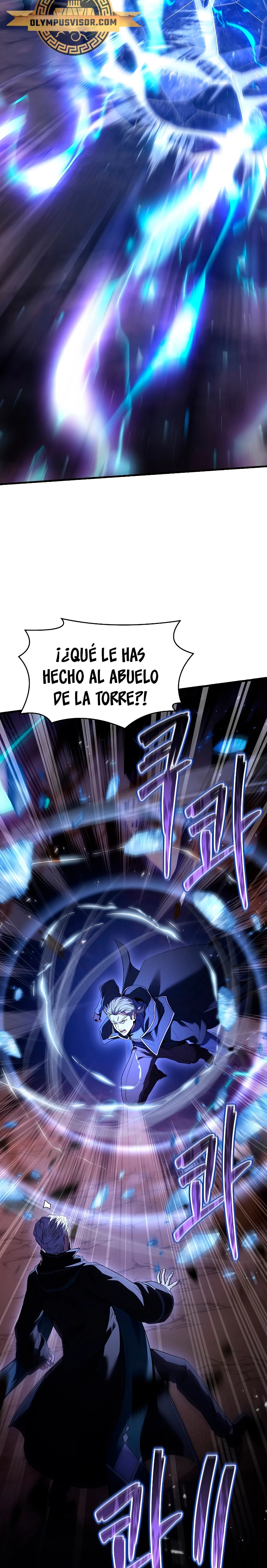  El Regreso del Legendario Caballero de la Lanza > Capitulo 123 > Page 221
