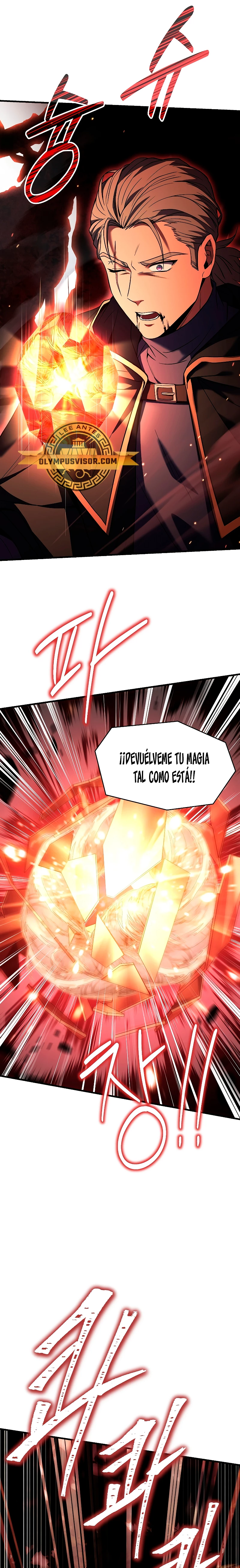  El Regreso del Legendario Caballero de la Lanza > Capitulo 123 > Page 371