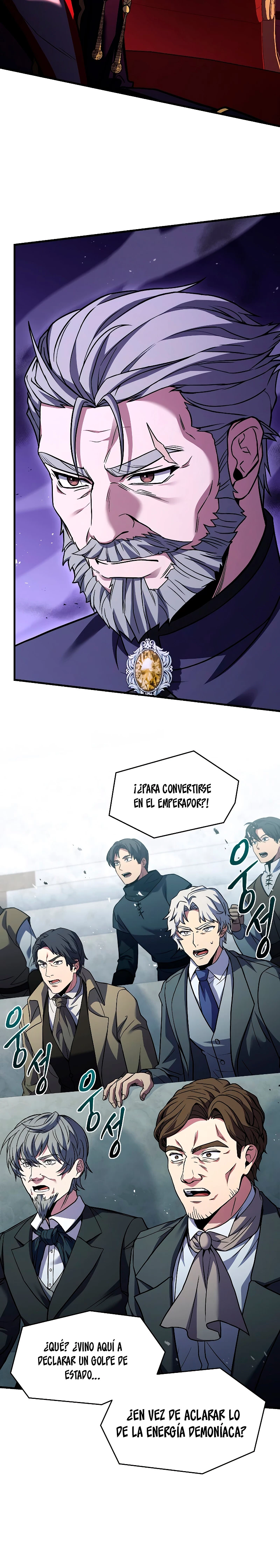  El Regreso del Legendario Caballero de la Lanza > Capitulo 136 > Page 21