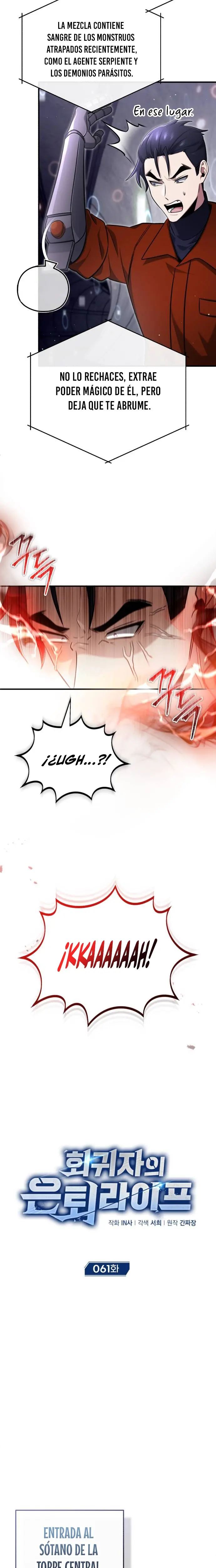 La vida del regresor después del retiro > Capitulo 61 > Page 51