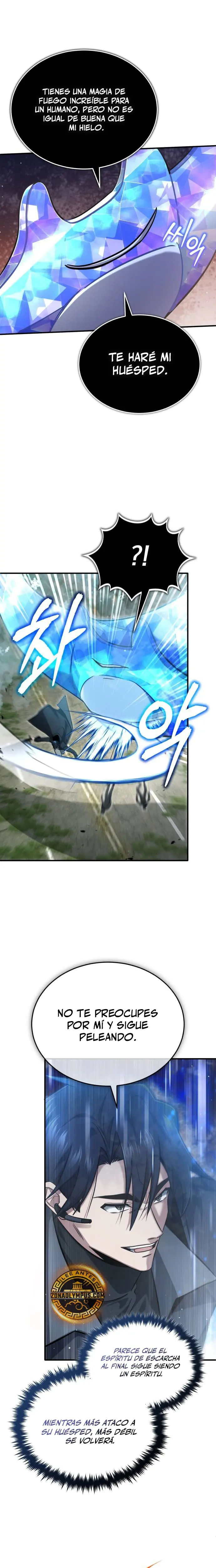 La vida del regresor después del retiro > Capitulo 61 > Page 191