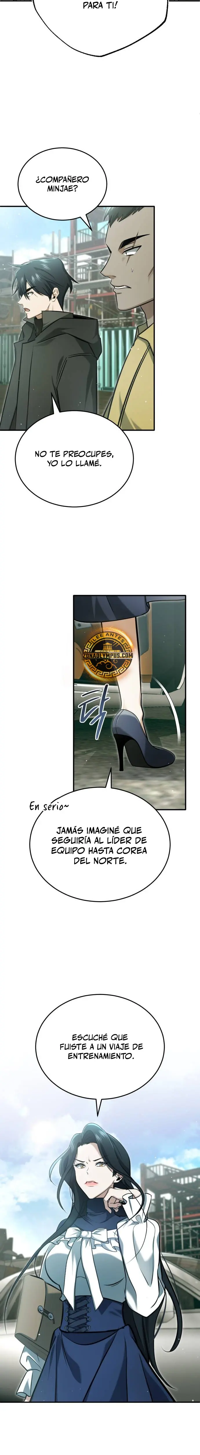 La vida del regresor después del retiro > Capitulo 61 > Page 251