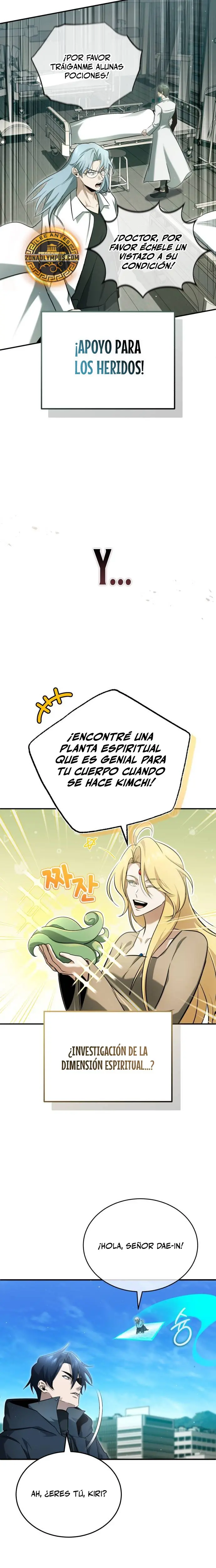 La vida del regresor después del retiro > Capitulo 62 > Page 121