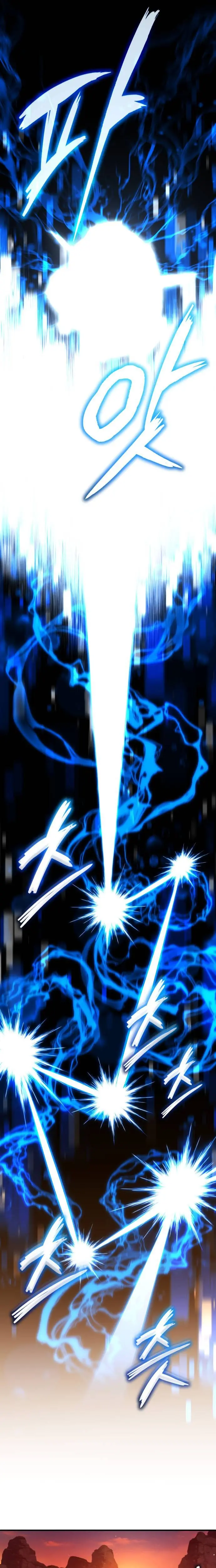 La vida del regresor después del retiro > Capitulo 62 > Page 231