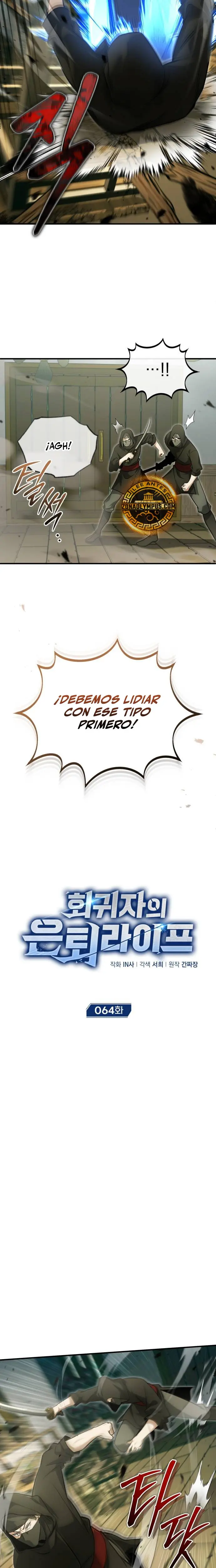 La vida del regresor después del retiro > Capitulo 64 > Page 31