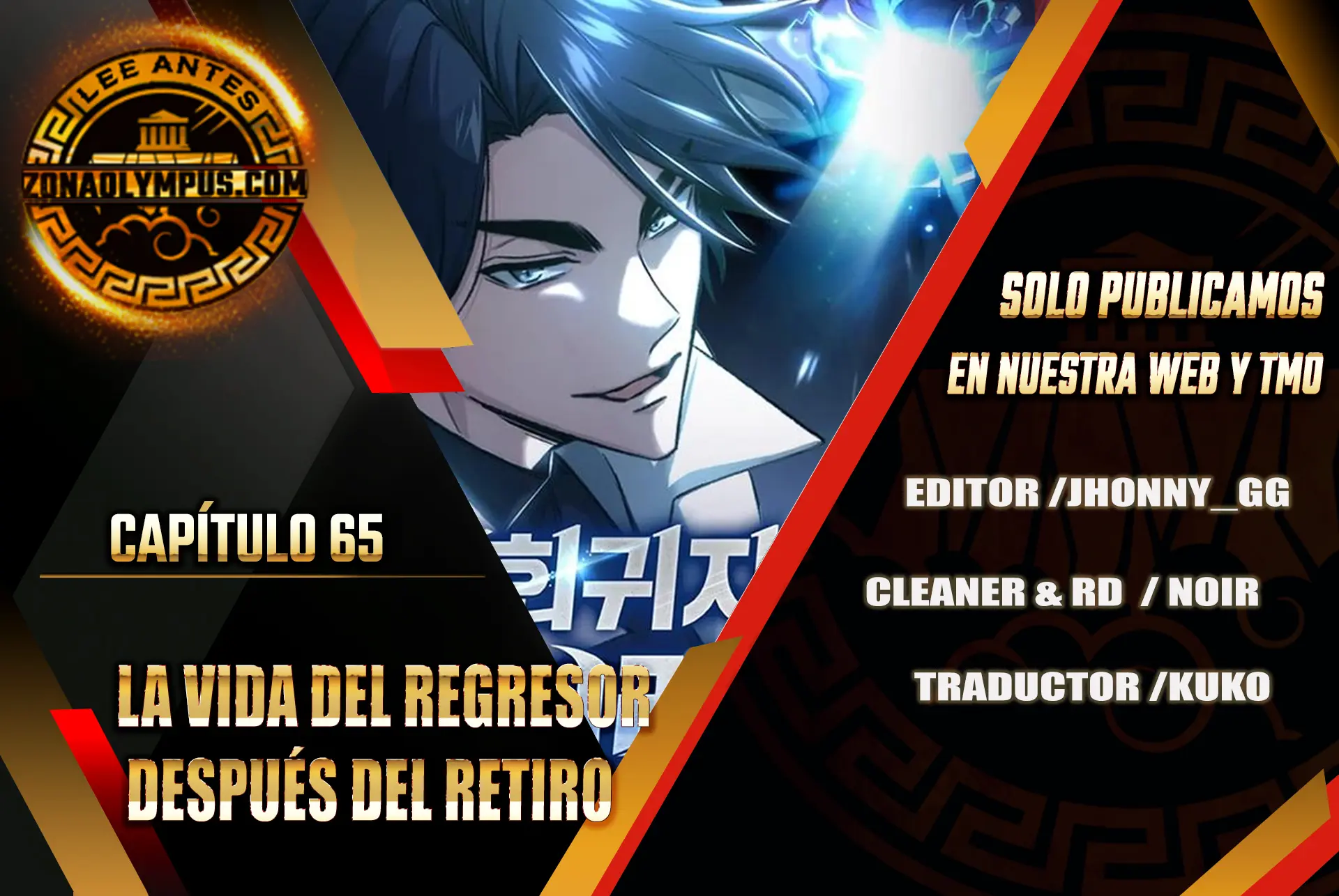 La vida del regresor después del retiro > Capitulo 65 > Page 11