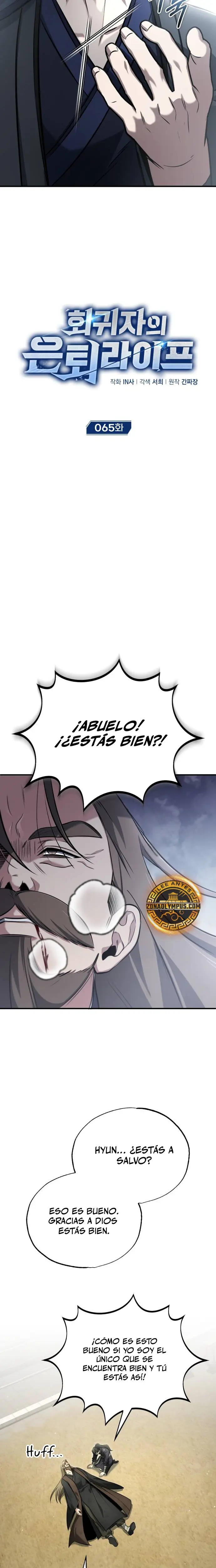 La vida del regresor después del retiro > Capitulo 65 > Page 51