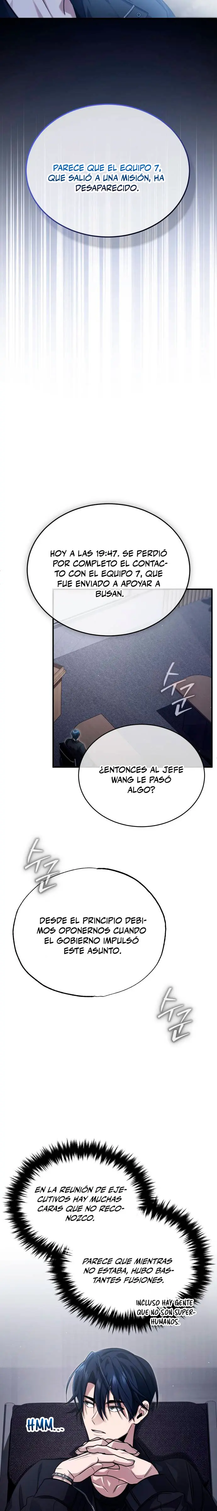 La vida del regresor después del retiro > Capitulo 93 > Page 251