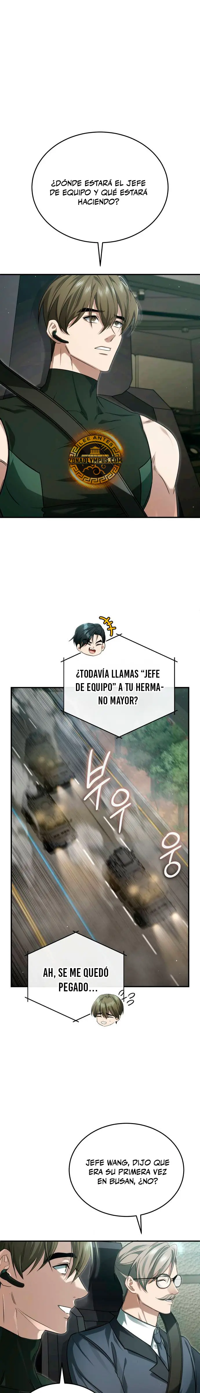 La vida del regresor después del retiro > Capitulo 94 > Page 01