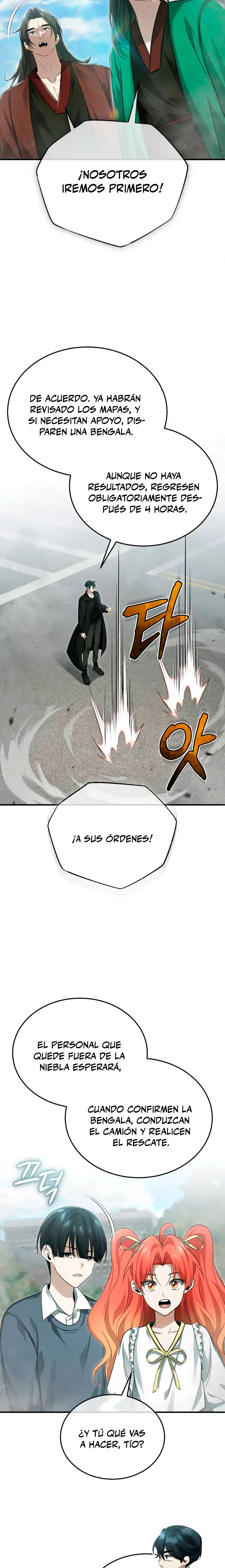 La vida del regresor después del retiro > Capitulo 95 > Page 11