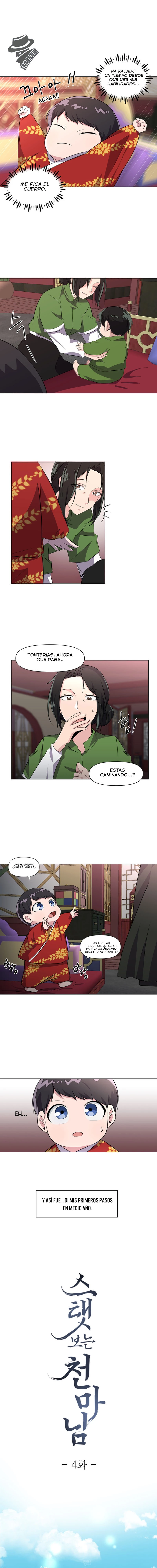 EL Demonio Celestial que Observa las Estadísticas > Capitulo 4 > Page 21