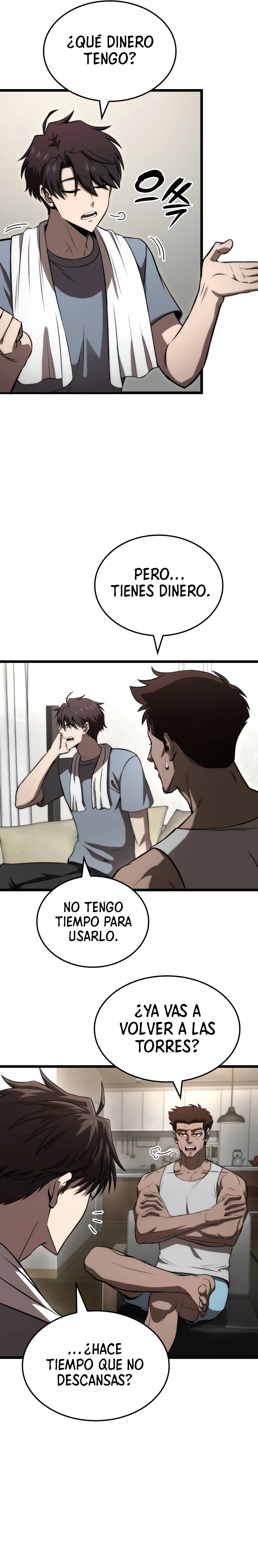 Jugador de talento insano > Capitulo 67 > Page 221