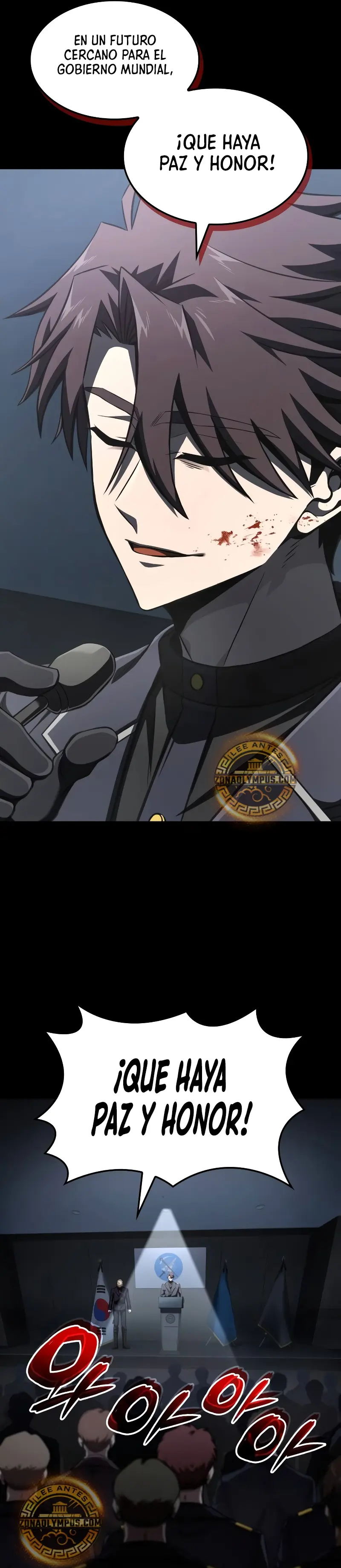 Jugador de talento insano > Capitulo 68 > Page 101