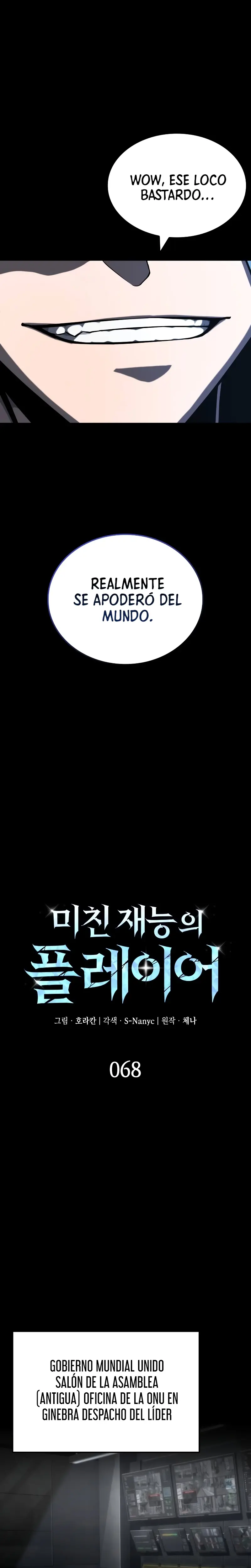 Jugador de talento insano > Capitulo 68 > Page 161