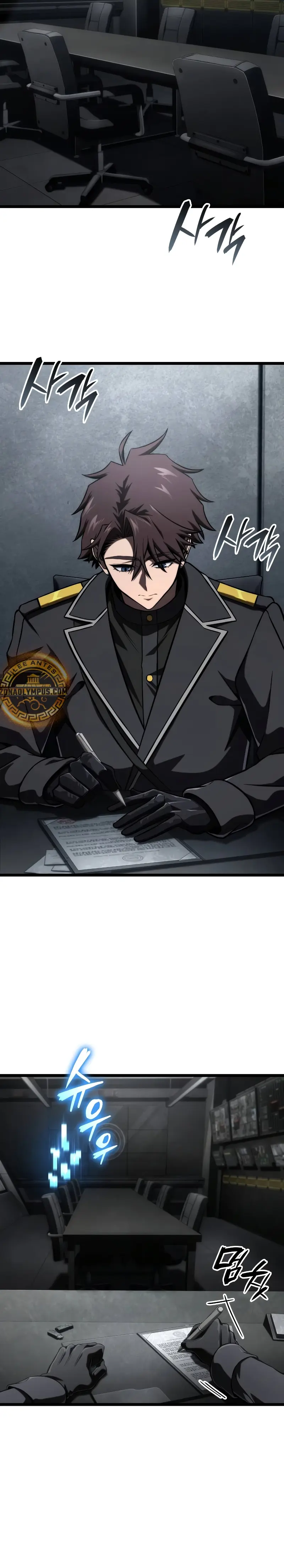 Jugador de talento insano > Capitulo 68 > Page 171