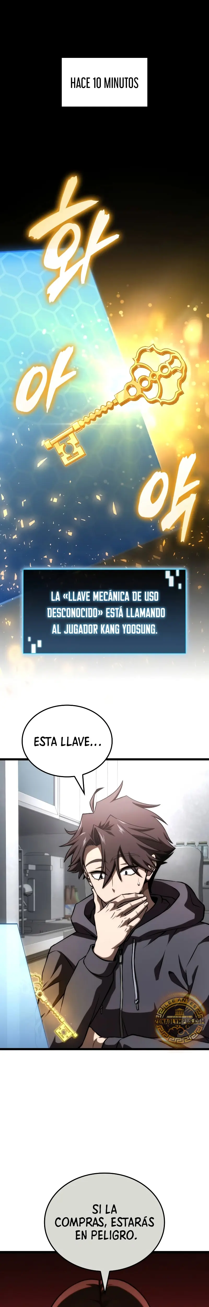 Jugador de talento insano > Capitulo 68 > Page 261