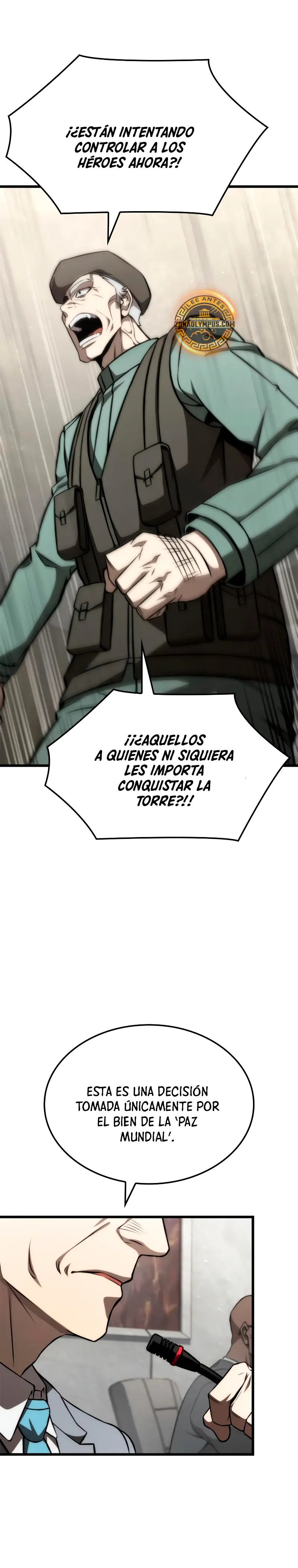 Jugador de talento insano > Capitulo 71 > Page 161