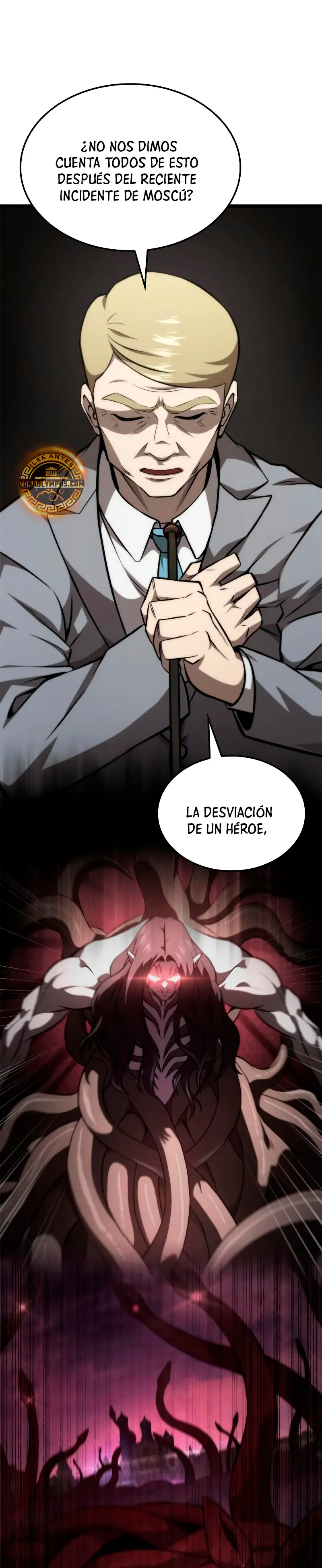 Jugador de talento insano > Capitulo 71 > Page 171