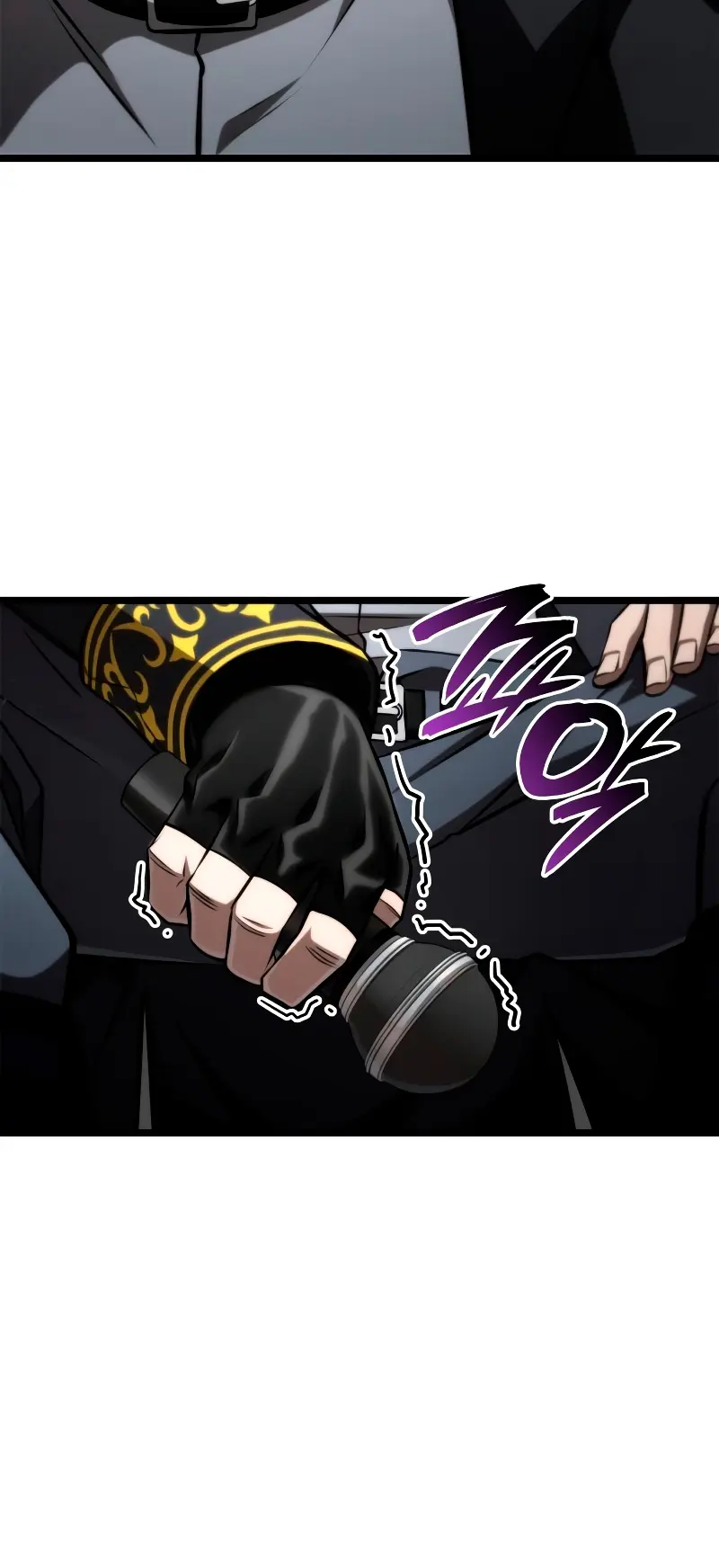Jugador de talento insano > Capitulo 71 > Page 211