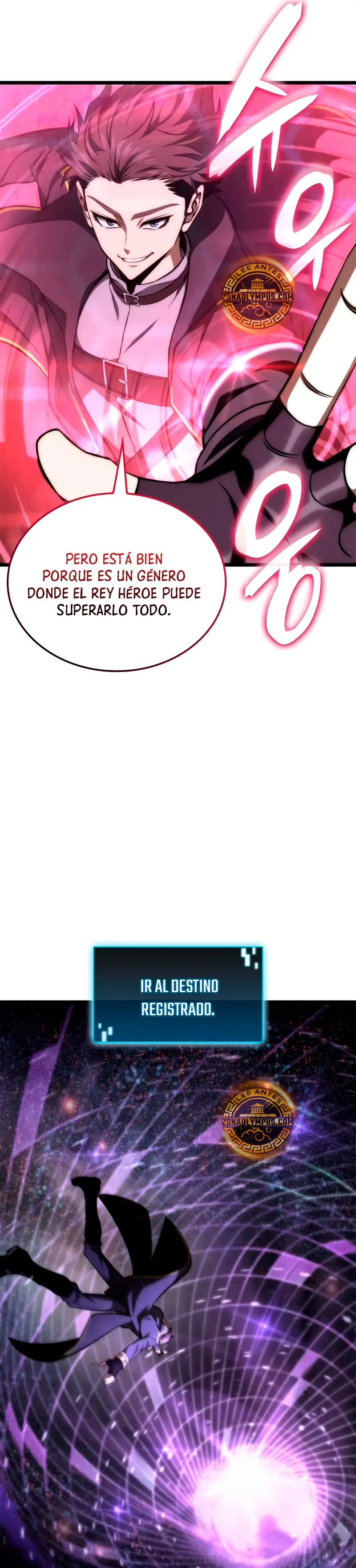 Jugador de talento insano > Capitulo 71 > Page 351