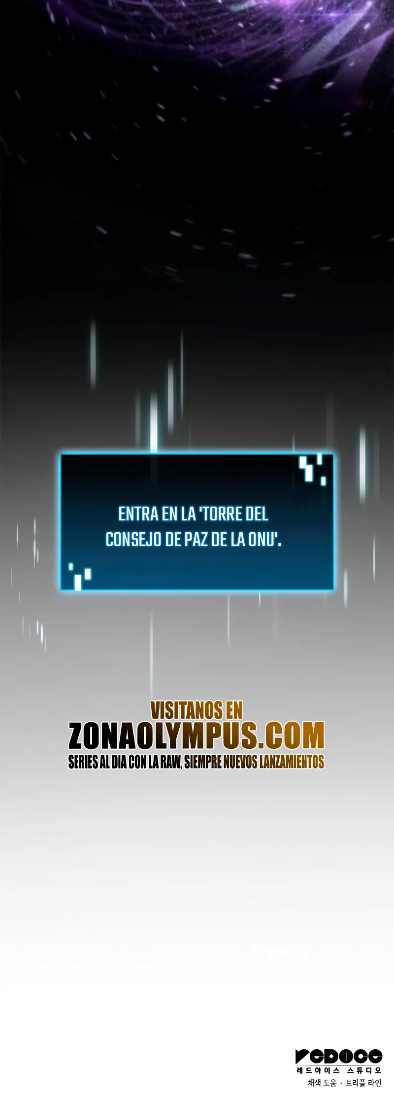 Jugador de talento insano > Capitulo 71 > Page 361