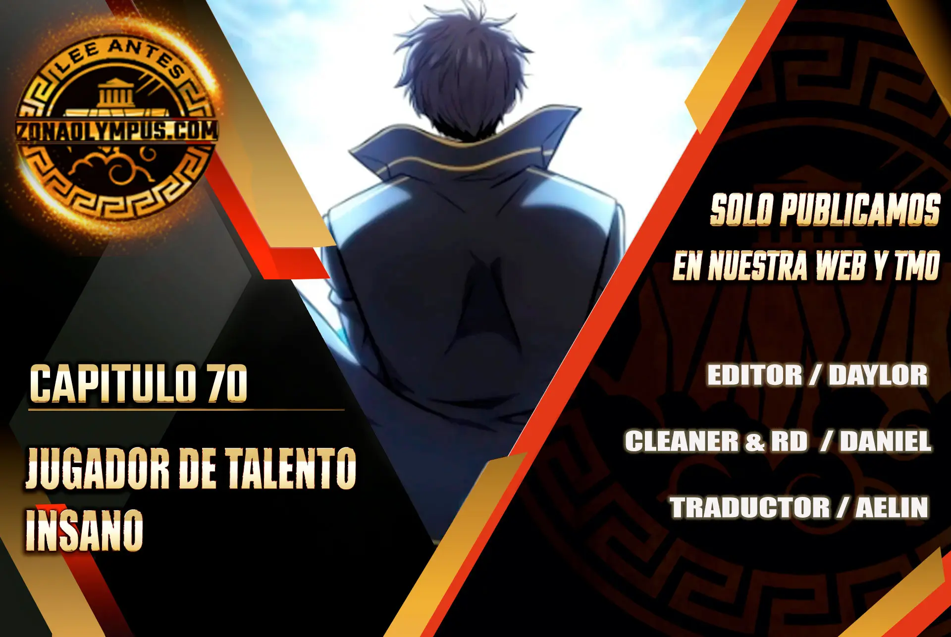 Jugador de talento insano > Capitulo 70 > Page 01