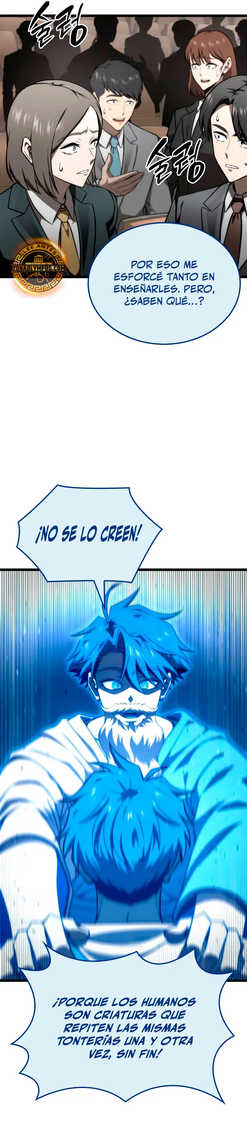 Jugador de talento insano > Capitulo 70 > Page 151
