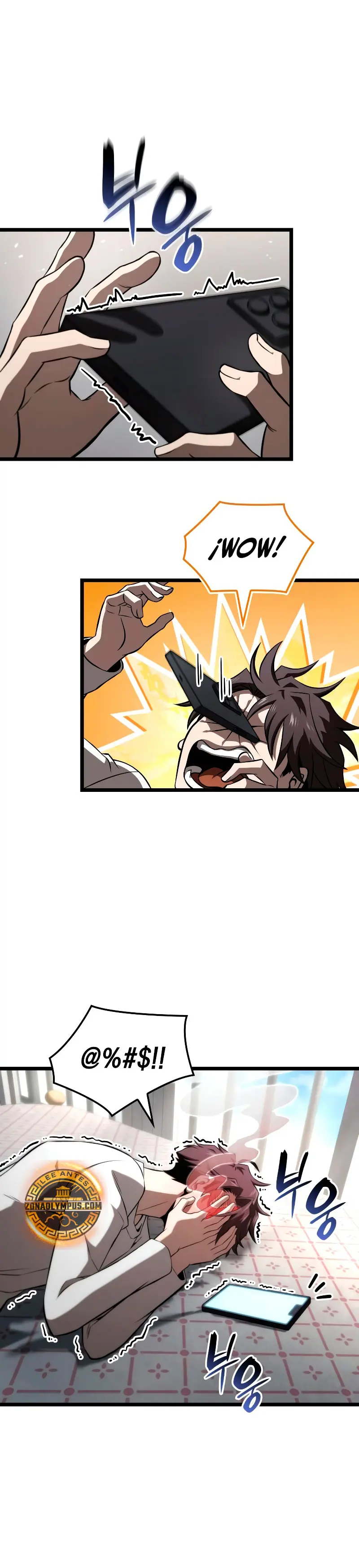 Jugador de talento insano > Capitulo 70 > Page 431