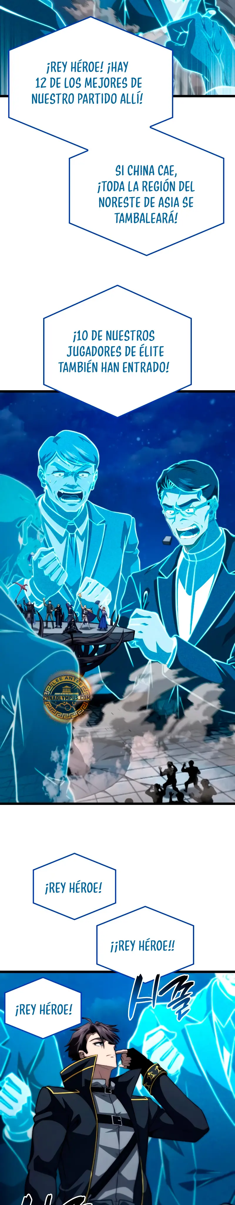 Jugador de talento insano > Capitulo 73 > Page 41