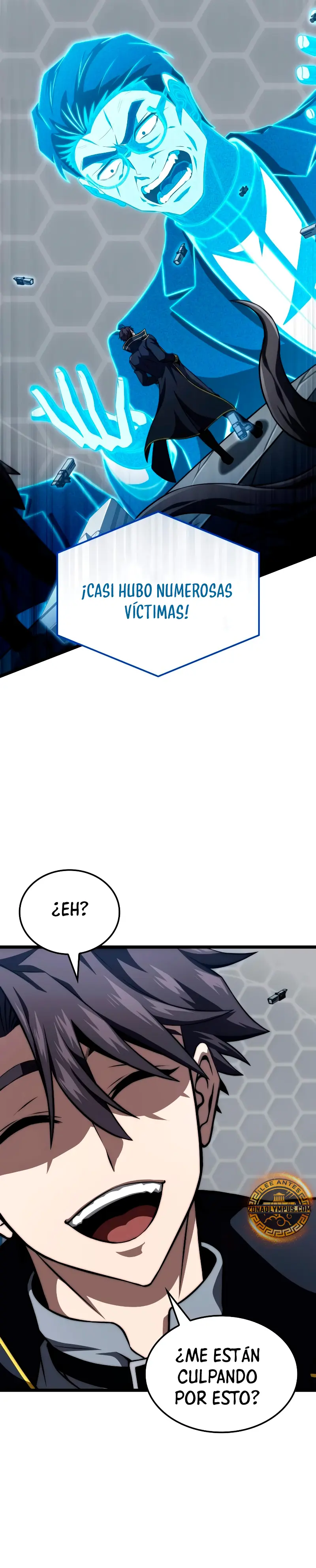 Jugador de talento insano > Capitulo 73 > Page 221