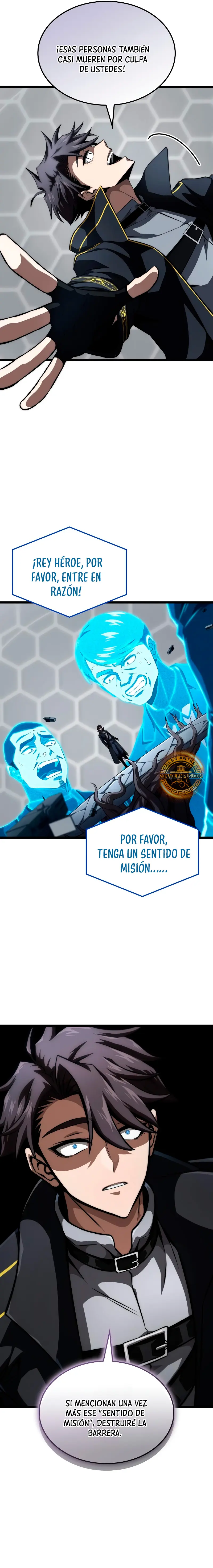 Jugador de talento insano > Capitulo 73 > Page 291