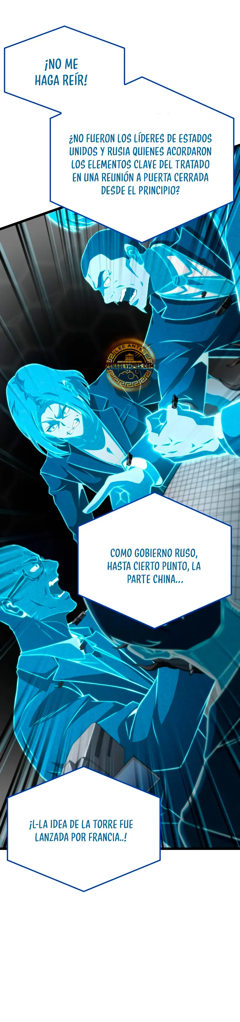 Jugador de talento insano > Capitulo 73 > Page 321
