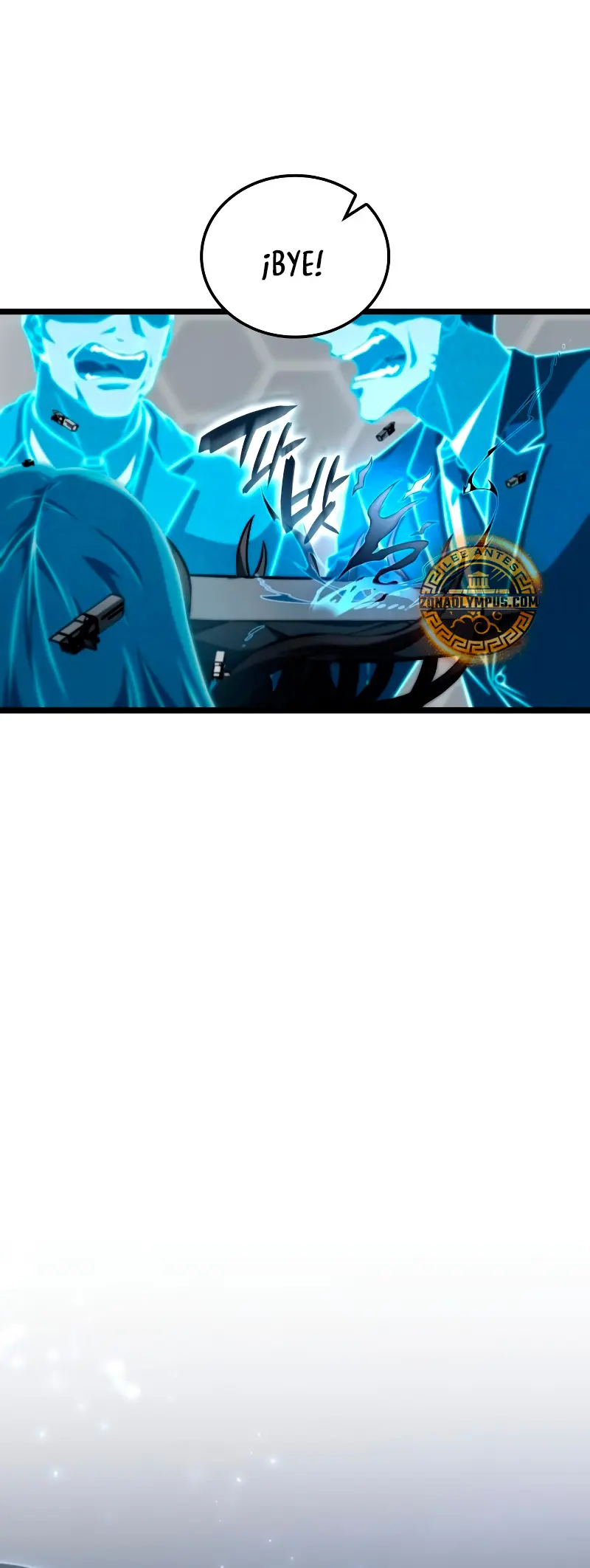 Jugador de talento insano > Capitulo 73 > Page 351