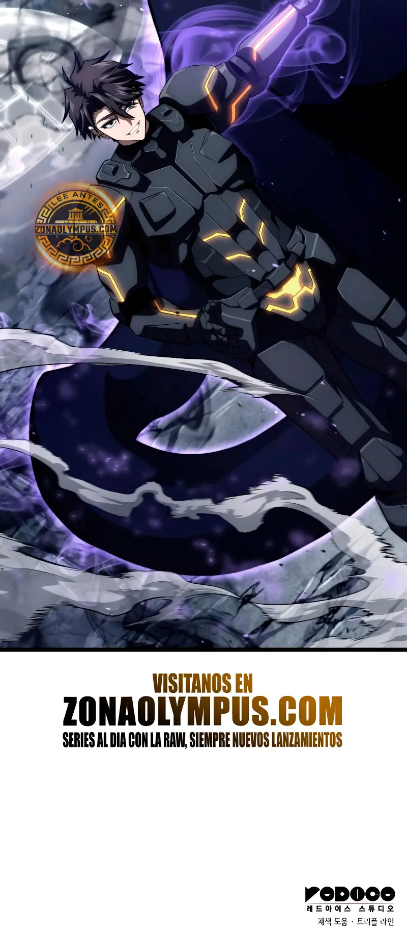 Jugador de talento insano > Capitulo 73 > Page 401