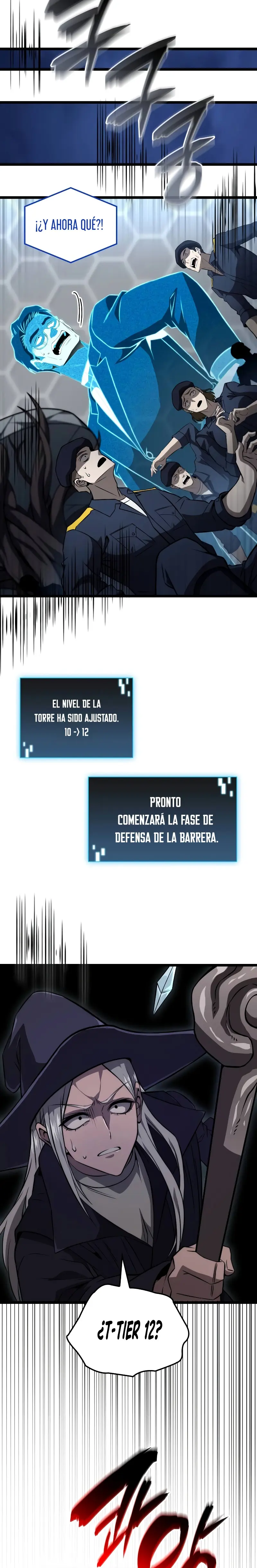 Jugador de talento insano > Capitulo 74 > Page 221