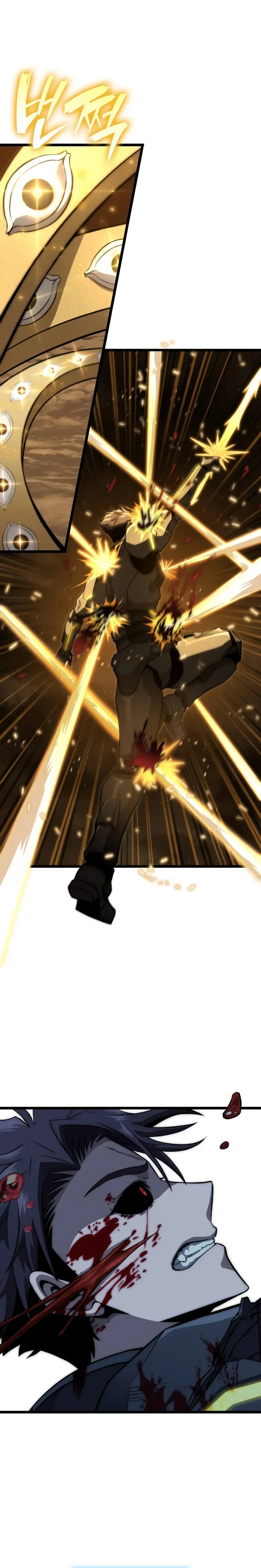 Jugador de talento insano > Capitulo 75 > Page 211