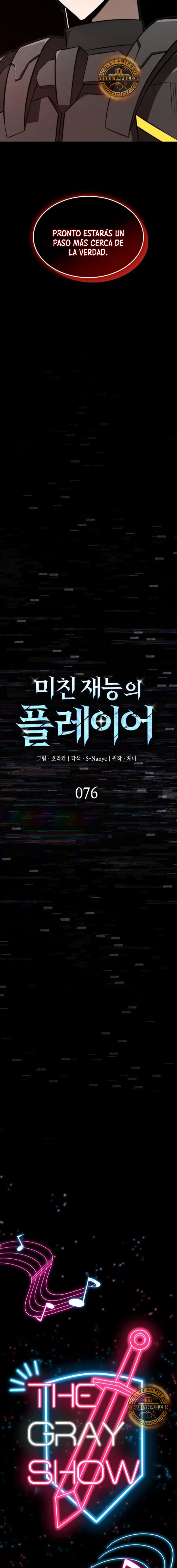 Jugador de talento insano > Capitulo 76 > Page 111