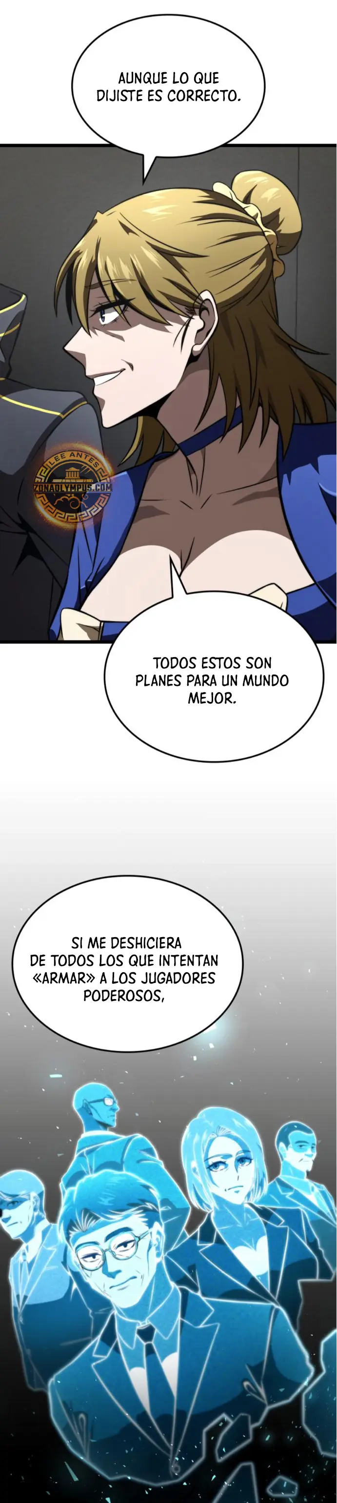 Jugador de talento insano > Capitulo 76 > Page 251