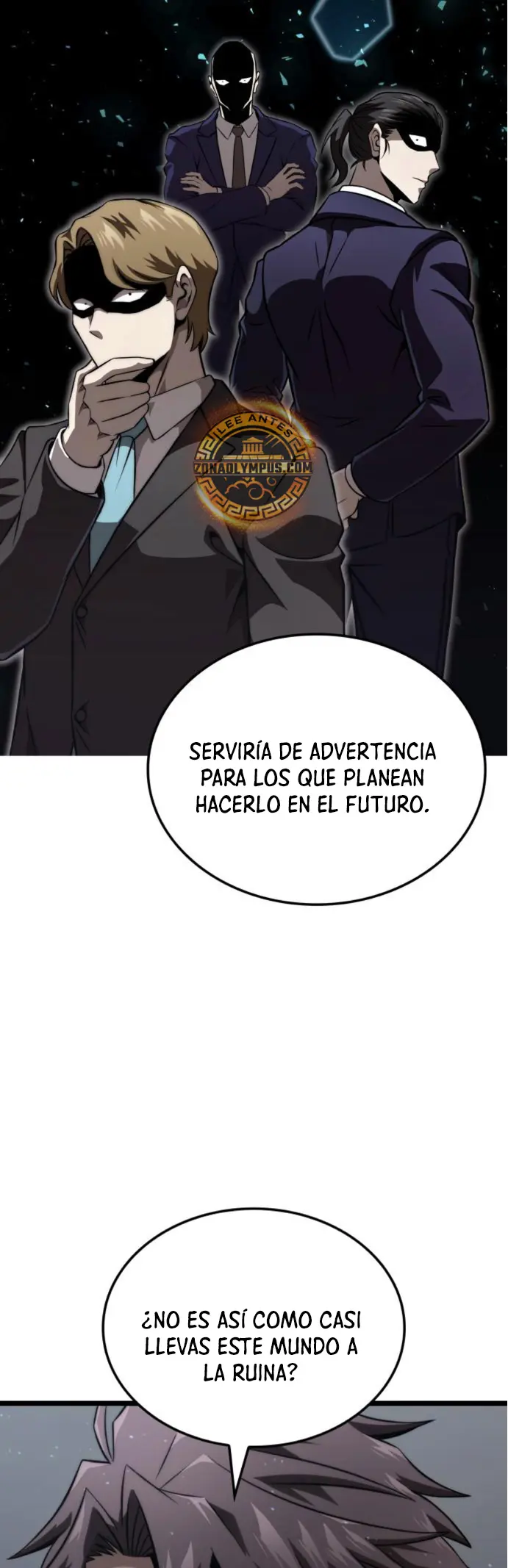 Jugador de talento insano > Capitulo 76 > Page 261
