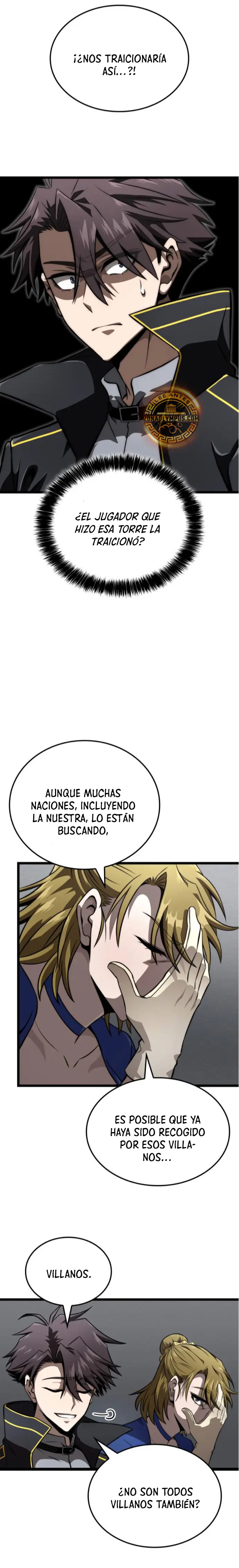 Jugador de talento insano > Capitulo 76 > Page 291
