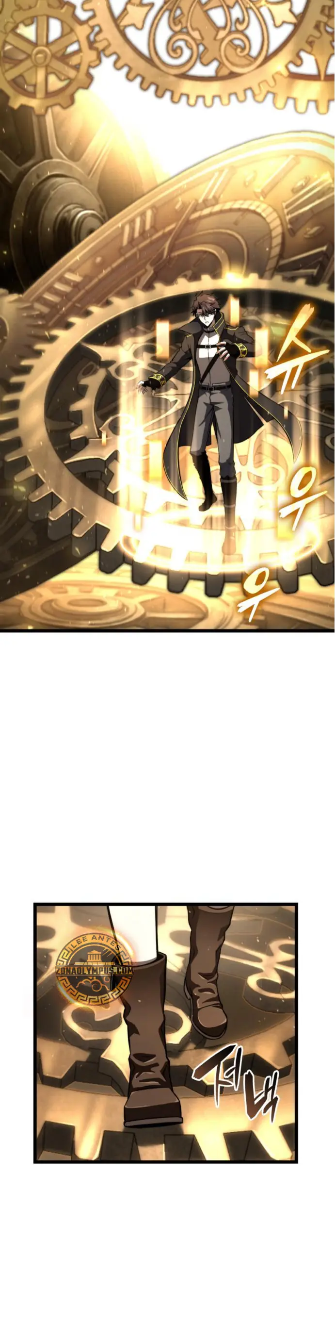 Jugador de talento insano > Capitulo 76 > Page 401