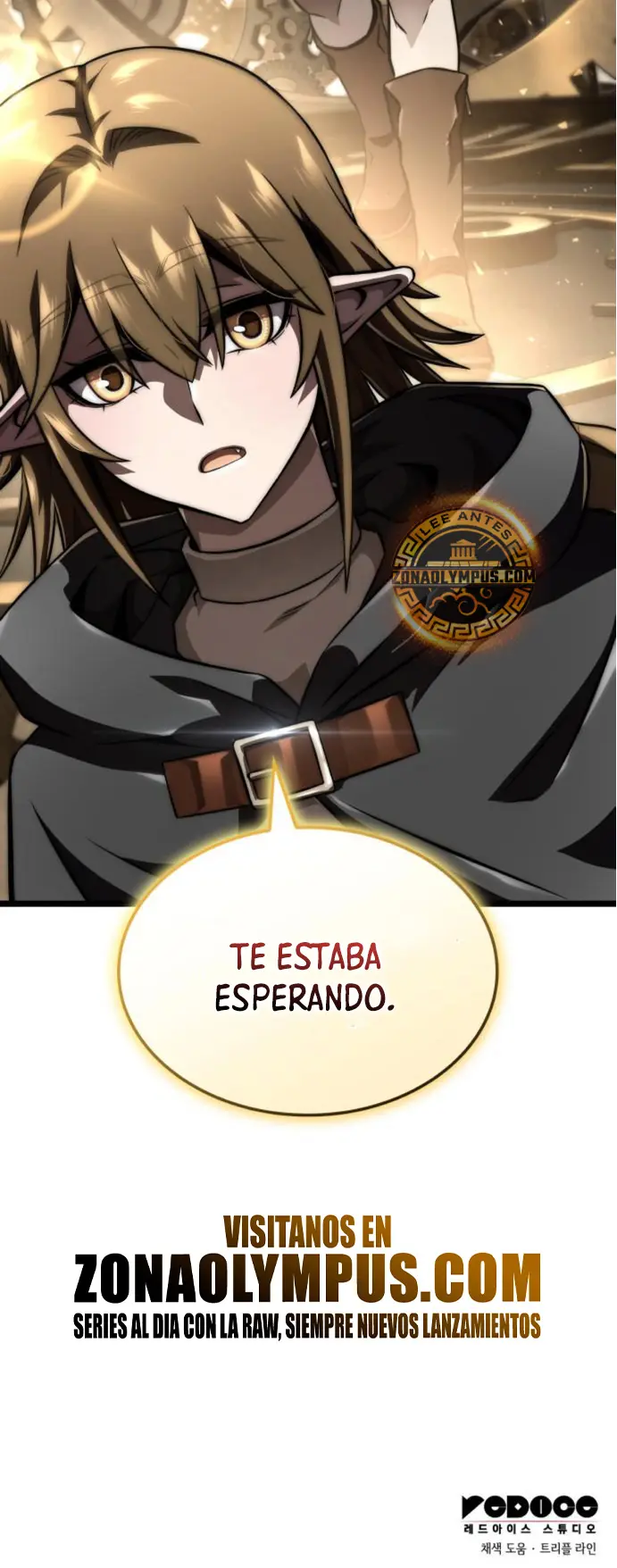 Jugador de talento insano > Capitulo 76 > Page 421