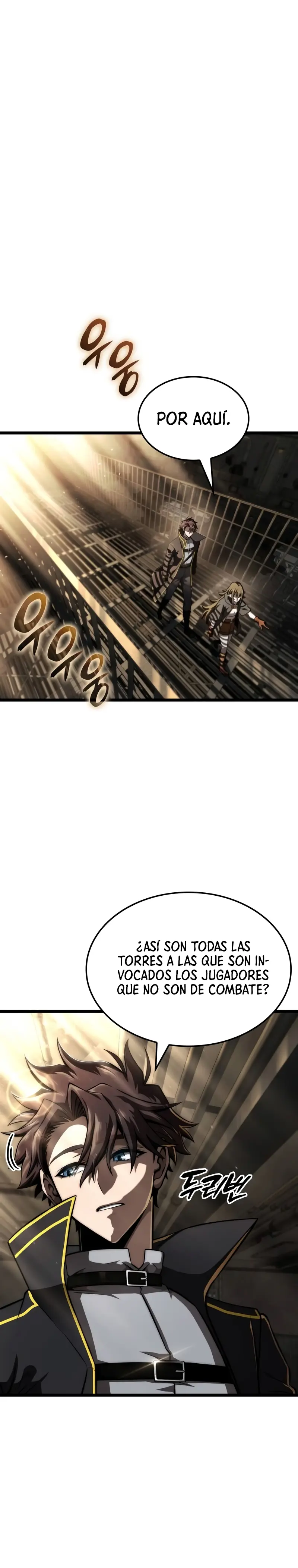 Jugador de talento insano > Capitulo 77 > Page 21