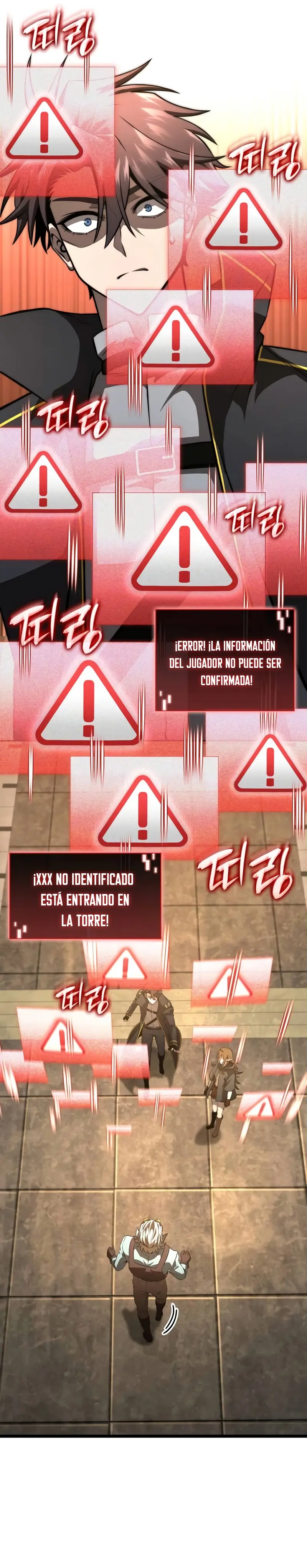 Jugador de talento insano > Capitulo 77 > Page 211