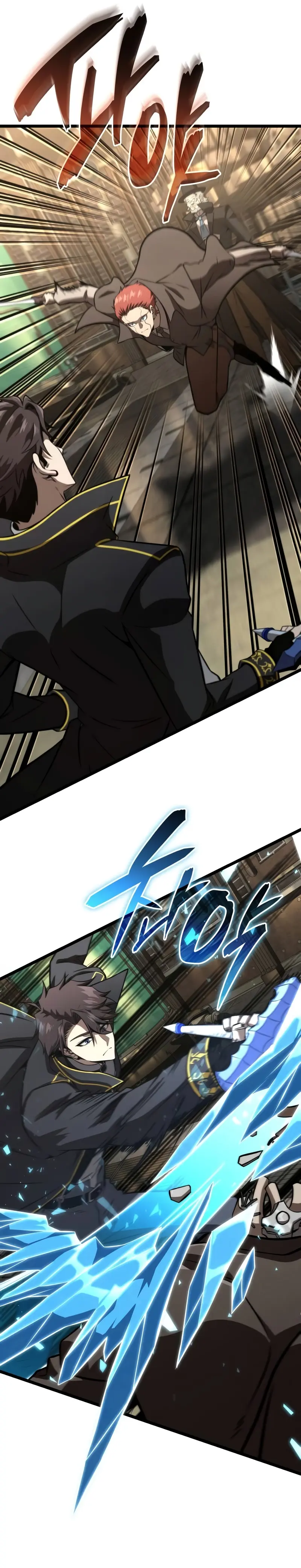 Jugador de talento insano > Capitulo 77 > Page 291