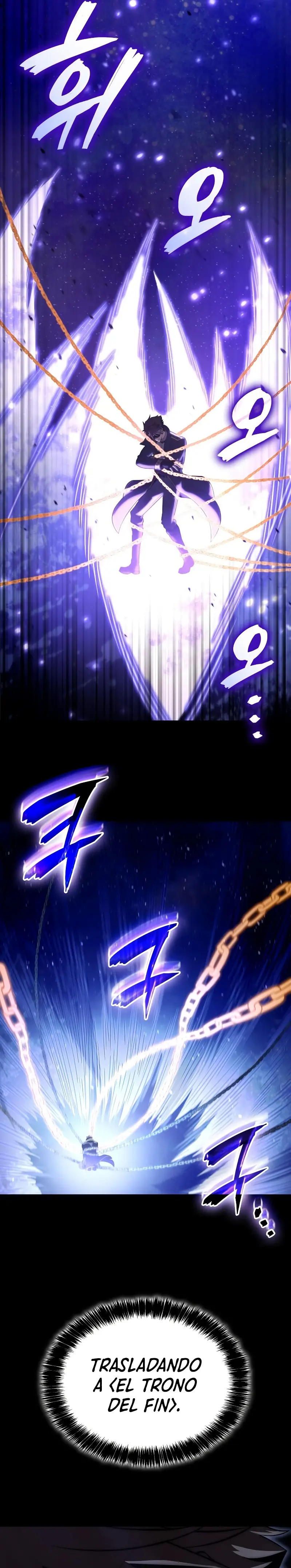 Jugador de talento insano > Capitulo 78 > Page 271