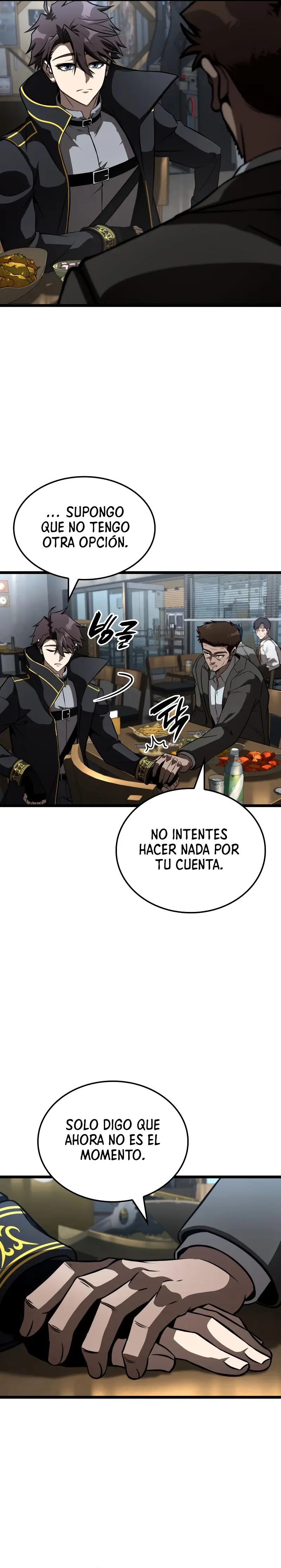 Jugador de talento insano > Capitulo 79 > Page 271
