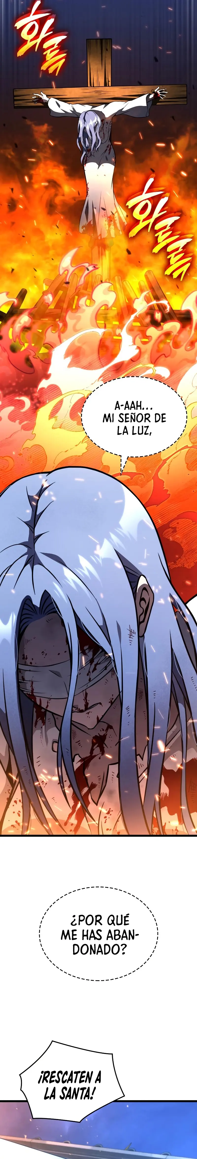Jugador de talento insano > Capitulo 79 > Page 371